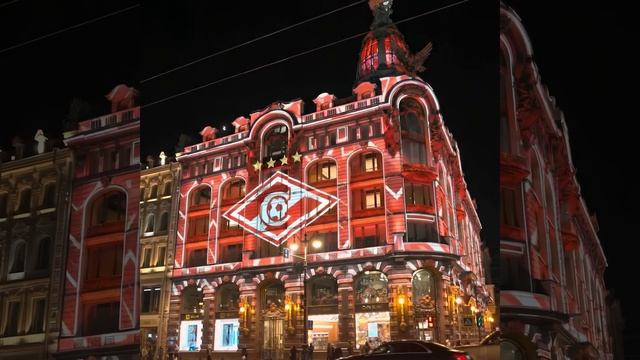 Цвета московского 