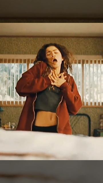 Настолько офигенная