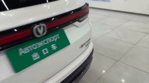 Changan CS35 +