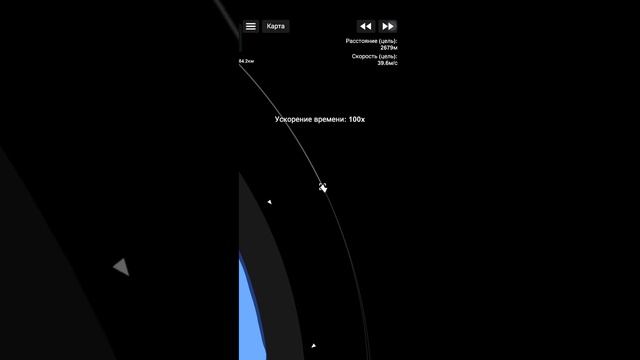 Запускаем мастерскую на нашу ЗКС!