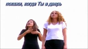 Звёзды мира потускнеют.mp4