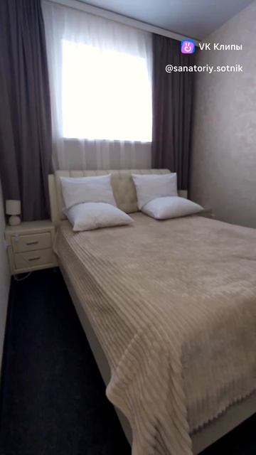 АКЦИЯ до 24.04.2026