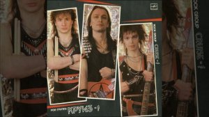 Круиз®Круиз-1🎶1987