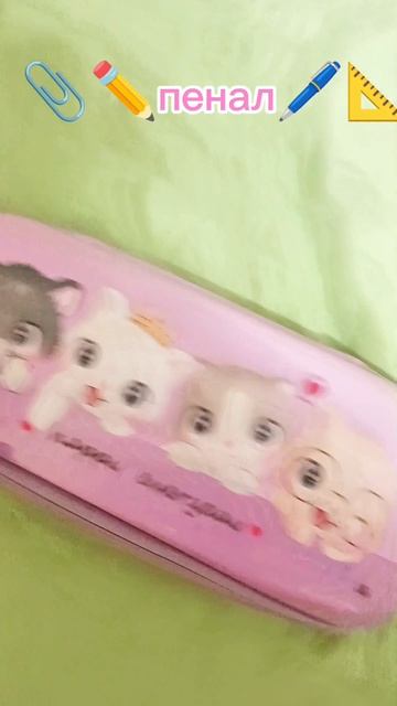 подготовка к школе🩷