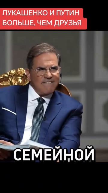 Лукашенко о дружбе с Путиным, Си Цзиньпином и Ким Чен Ыном.