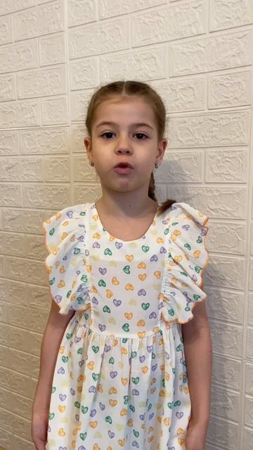 Есир Светлана участвует в конкурсе «Мы в мире,дружбе будем жить» в номинации « О труде и мастерстве»