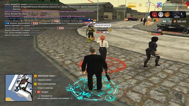 Grand Theft Auto  San Andreas 2026.04.20 - 18.42.12.01