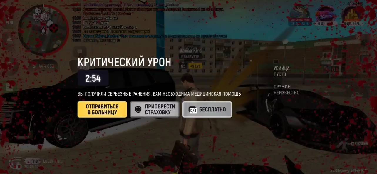 Video.Guru_20260420_110100459.mp4