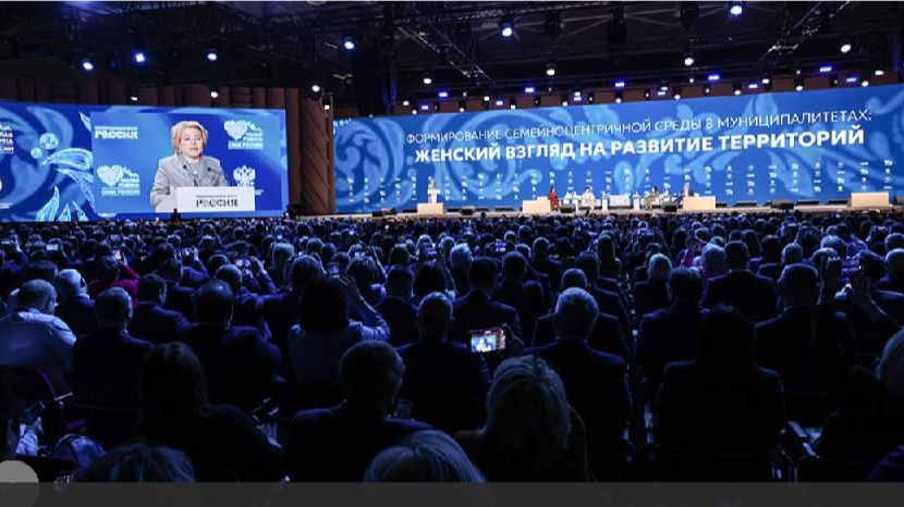 Матвиенко назвала обезлюживание территорий стратегической угрозой для России