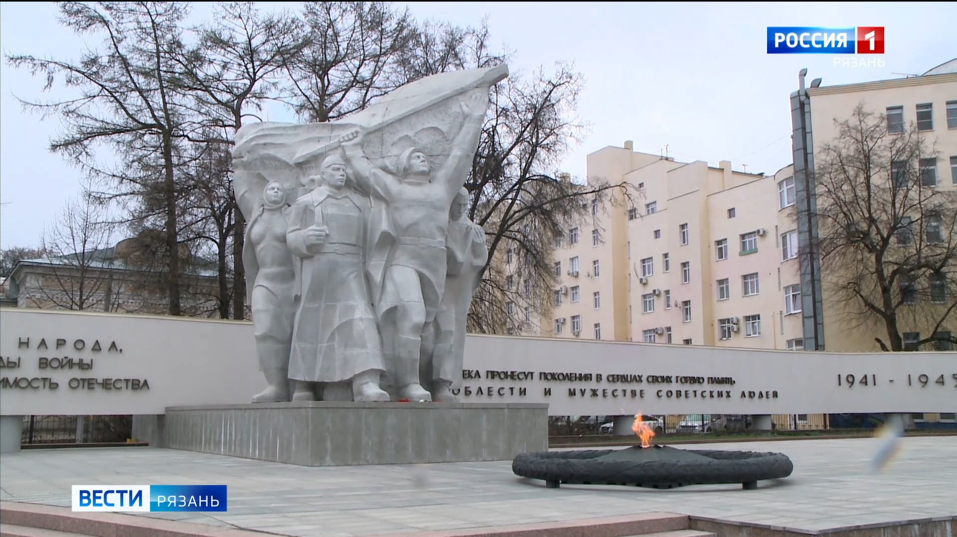 Место памяти - Монумент Победы: история создания