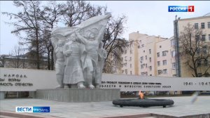 Место памяти - Монумент Победы: история создания