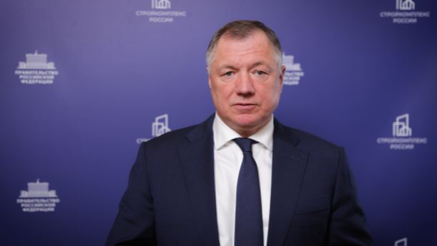 Приветствие Хуснуллина М.Ш. Национального Форума технологий и техники отрасли ЖКХ 2026