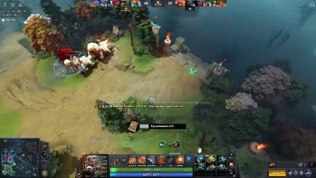 катаю на сапе