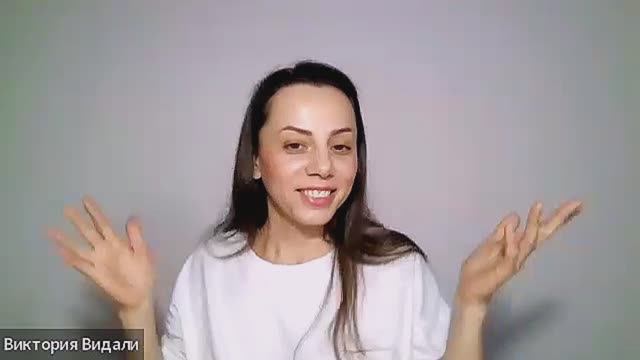 Вводный эфир игры 