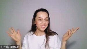 Вводный эфир игры "Эффект Бабочки ФИНАНСЫ"