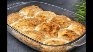 Потрясающее горячее из Картофеля и мяса! Готовлю и к обеду, и на праздник — быстро и очень вкусно