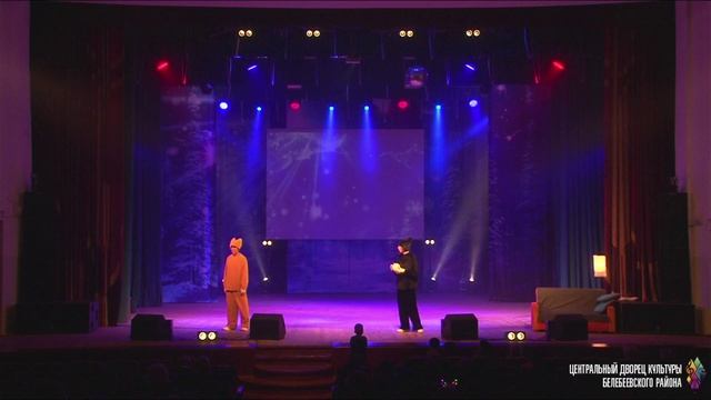 КОНЦЕРТ: Новый год 2023