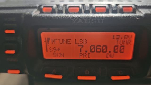 Ещё одна частота межгалактических радиохулиганов