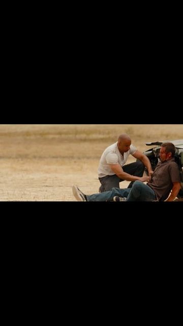 Форсаж. Братья