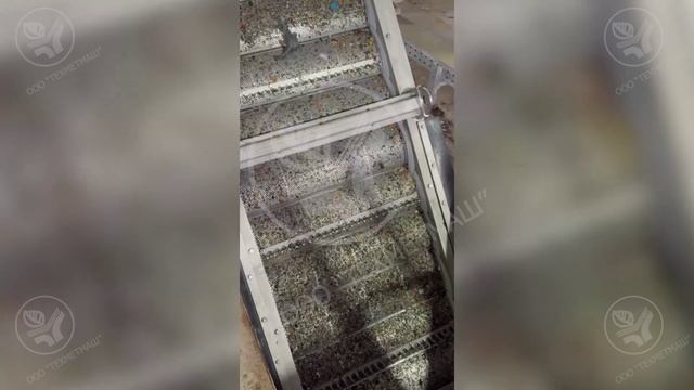 Решетка цепная перфорированная РЦП смотреть онлайн