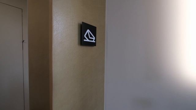 Левел Мичуринский