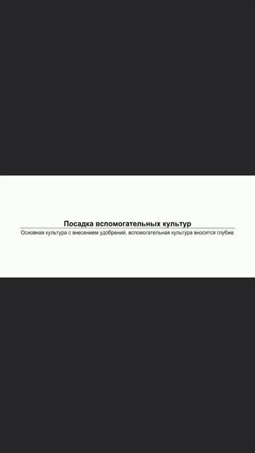 Посев за один проход в полном цикле с Омега!! #омега #беднар