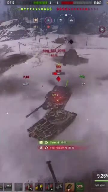 Еха ТЫ ТИП #shorts #wot #worldoftanks #миртанков #танки смотреть онлайн