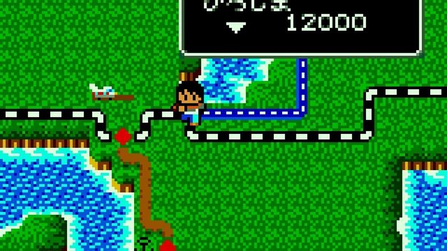 Pocket Jansou [Sega Game Gear]