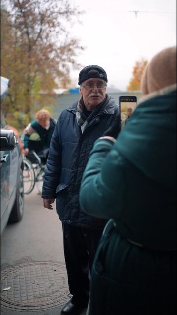 ❗️Дедушка наехал на Скипа, а ведь..😥😔 #pov #story