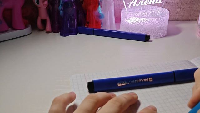 Обзор на мои рисунки—1 часть