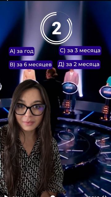 Продолжим нашу рубрику «сильного звена» 👌