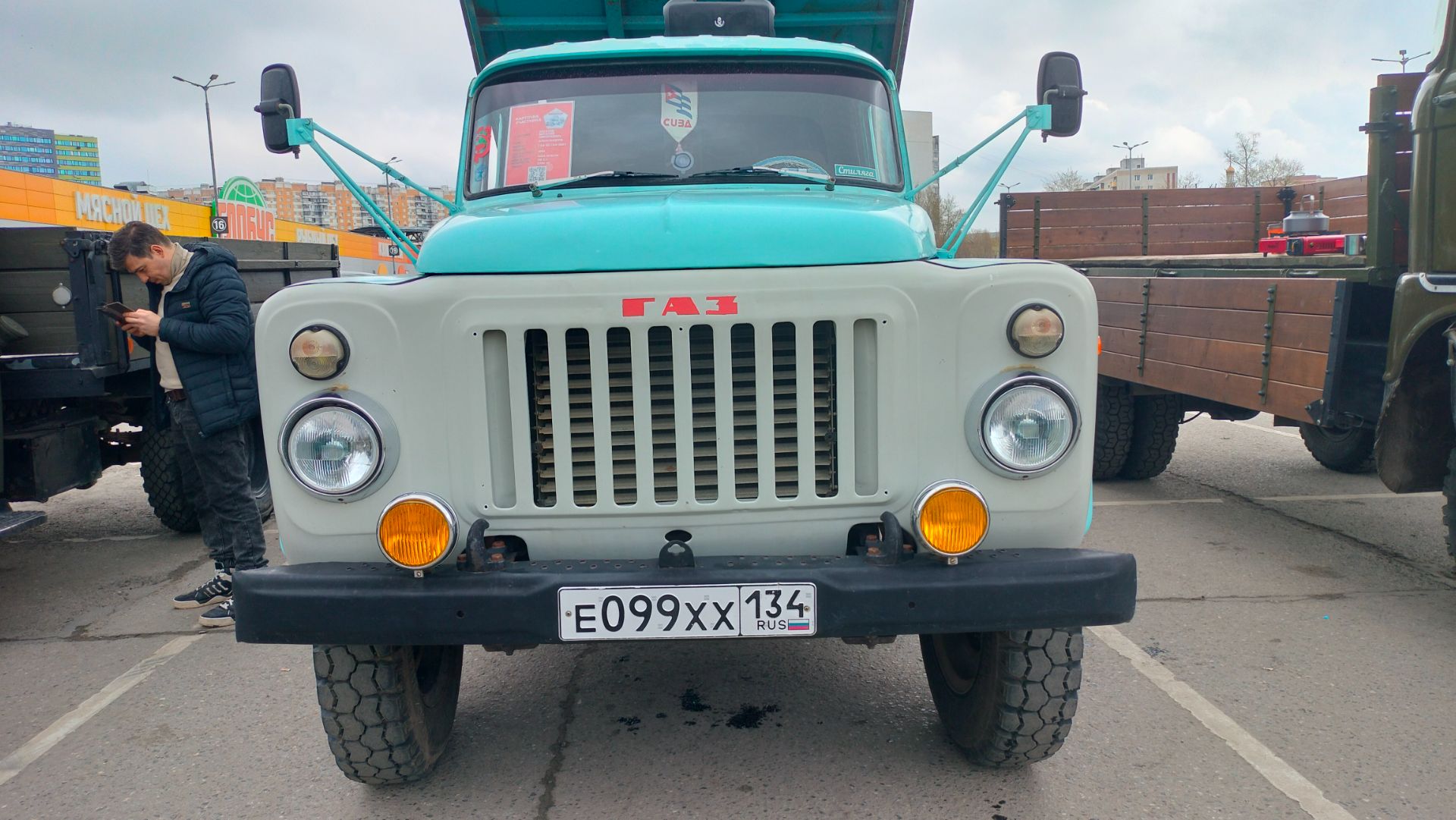 Фестиваль ретро техники 