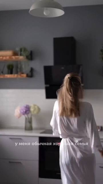 Как я зарабатываю на жизнь