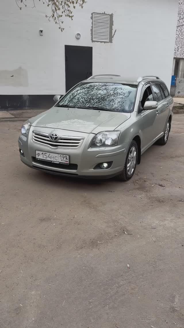 Toyota Avensis 2006 2.0 AT универсал