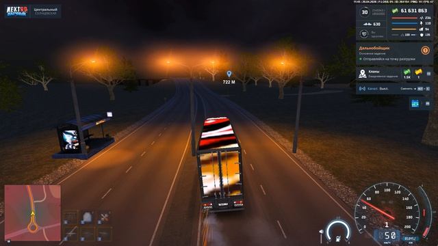 Grand Theft Auto  San Andreas 2026.04.20 - 11.44.38.03