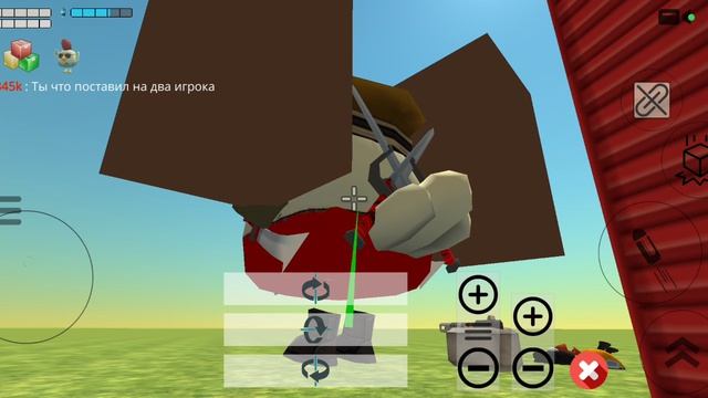 я с Артёмом 3838к строим город в Chicken Gun2