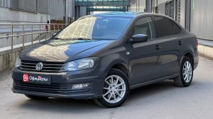 Volkswagen Polo V Рестайлинг 2016