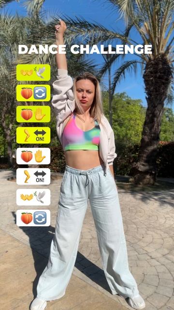 Танцевальный челлендж, повторяй за мной!