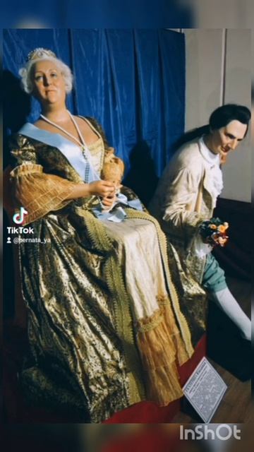 Выставка восковых фигур