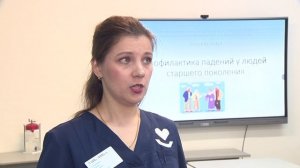 Диспансеризация для пожилых людей прошла в поликлинике № 4 Нижнего Новгорода