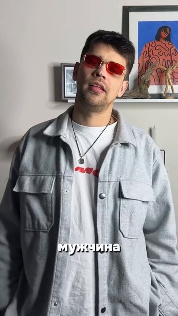 Артикул вб #WW335734
Мужской комплекс  — энергия, фокус и сила каждый день.