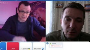 Показания Тараса для Нюрнберга 2.0