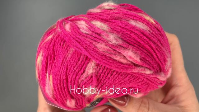 Lana Grossa Popcorn 03