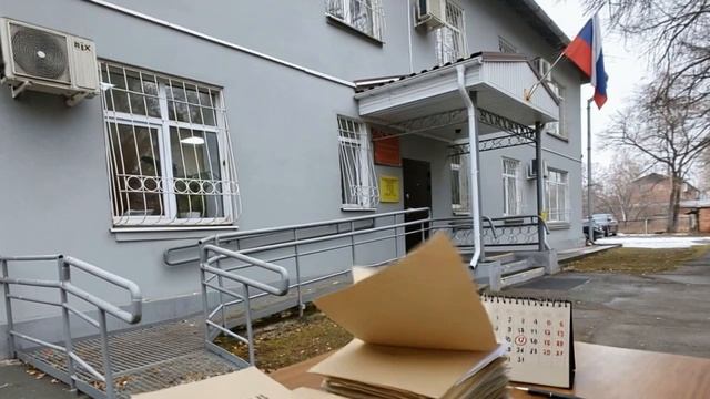 Региональные меры поддержки участникам СВО