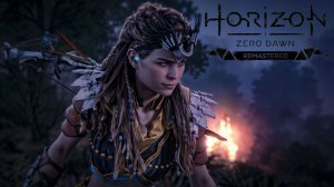 Horizon Zero Dawn.Прохождение.Начало.