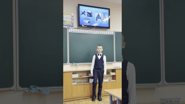 Бабушкин Роман - «Любимый город в задачах»