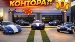 Конец Corvette C8?! Совершенно новый Grand Sport