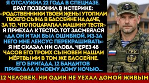 Его Почти Отпустили… Но Один Жест Выдал Шпиона — Как СМЕРШ Поймал Агента Абвера