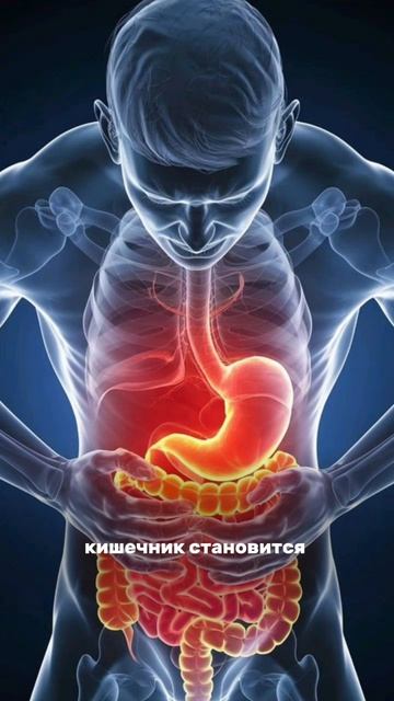 Слабительные не решают проблемы