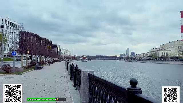 LIVE: Lost In Cities